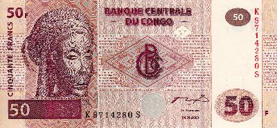 Beschrijving voorzijde: MASK